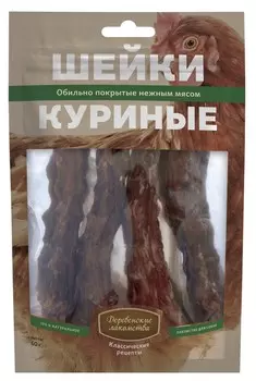 Деревенские лакомства "Классические рецепты" Шейки куриные лакомство для собак (60 г.)