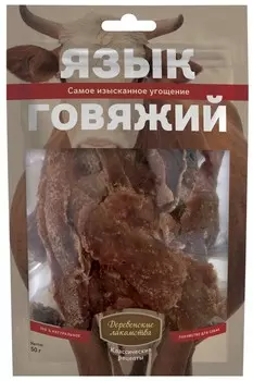 Деревенские лакомства "Классические рецепты" Язык говяжий лакомство для собак (50 г.)