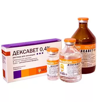 Дексавет 0,4%, раствор для инъекций (10 мл.)