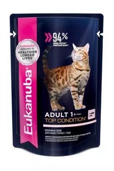 Eukanuba Cat пауч для взрослых кошек (кусочки в соусе) (Лосось, 85 г.)