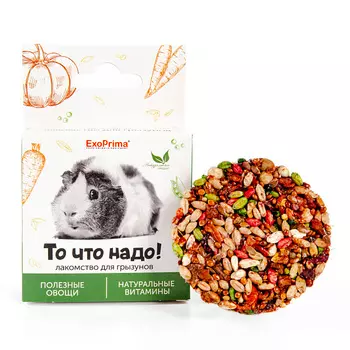 ExoPrima То что надо! лакомство для грызунов Корзинка (Овощи, 40 г.)