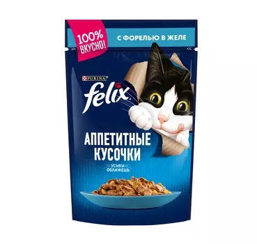 Felix Аппетитные кусочки пауч для кошек (кусочки в желе) (Форель, 85 г.)