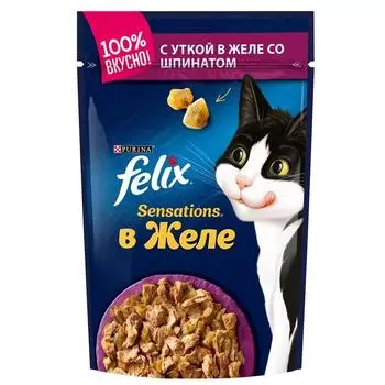 Felix Sensations пауч для кошек (кусочки в желе) (Утка и шпинат, 85 г.)