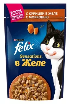 Felix Sensations пауч для кошек (кусочки в желе) (Курица и морковь, 85 г.)