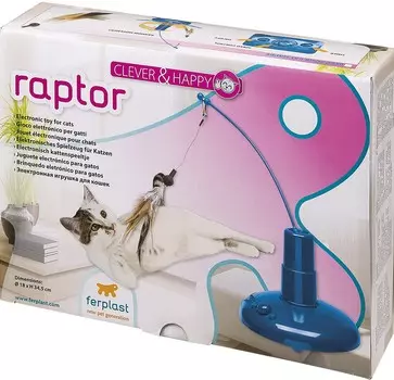 Ferplast игрушка "Raptor" электронная для кошек (34,5 см.)
