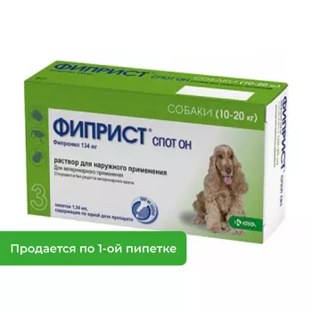 Фиприст Спот Он для собак №3 (10-20 кг) (1 пипетка)