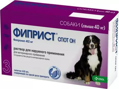 Фиприст Спот Он для собак №3 (от 40 кг) (1 пипетка упаковка 3 шт)