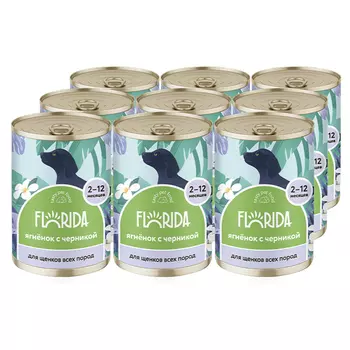 Florida консервы для щенков (Ягненок и черника, 400 г. упаковка 9 шт)