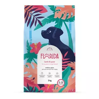 Florida сухой корм для щенков крупных пород (Ягненок и груша, 3 кг.)
