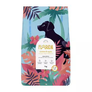 Florida сухой корм для взрослых собак малых пород (Курица и яблоко, 1 кг.)