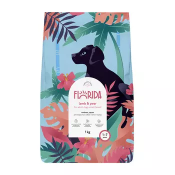 Florida сухой корм для взрослых собак малых пород (Ягненок и груша, 1 кг.)