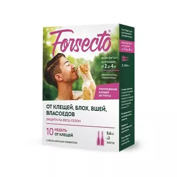 Forsecto капли инсектоакарицидные для кошек от 2 до 4 кг (2 пипетки, 0,6 мл.)