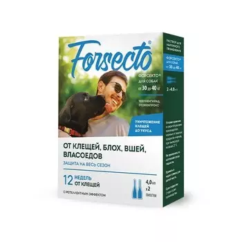 Forsecto капли инсектоакарицидные для собак от 30 до 40 кг (2 пипетки, 4 мл.)