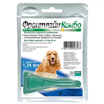 Фронтлайн Комбо M для собак (1 пипетка)