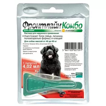 Фронтлайн Комбо XL для собак (1 пипетка)
