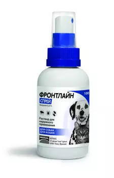 Фронтлайн спрей (100 мл.)