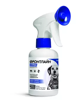 Фронтлайн спрей (250 мл.)