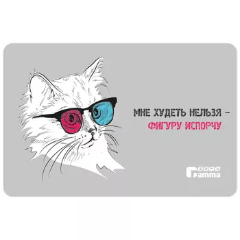 Гамма коврик под миску Мурзик (43 х 28 см.)