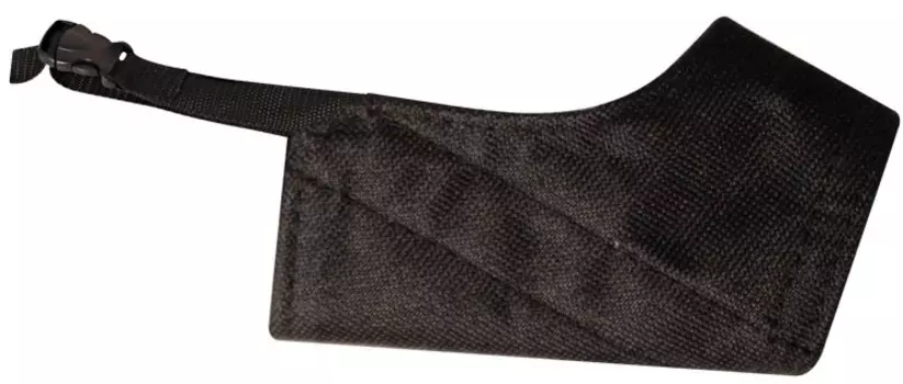 Гамма намордник нейлоновый №2