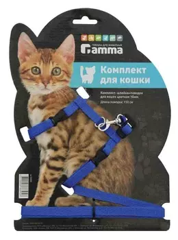 Гамма шлейка нейлоновая на блистере для кошек (S)