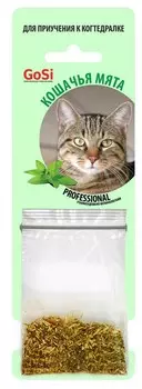 GoSi кошачья мята