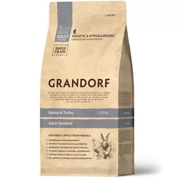 Grandorf Cat Sterilised Rabbit & Turkey корм для стерилизованных кошек и котов (Кролик и индейка, 2 кг.)
