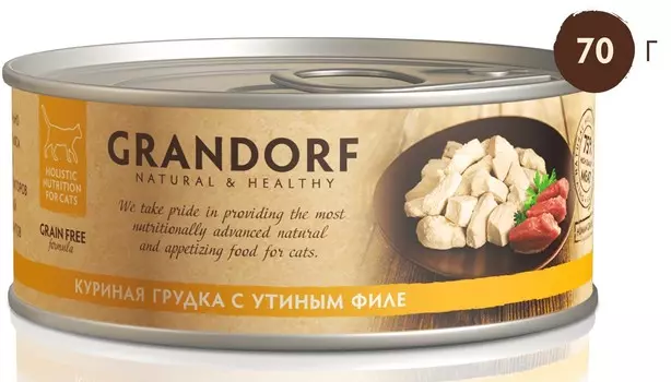 Grandorf консервы для кошек (Куриная грудка с уткой, 70 г.)