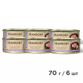 Grandorf консервы для кошек (Тунец и мидии, 70 г. упаковка 6 шт)