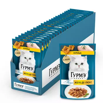 Гурмэ Перл Желе Де-Люкс пауч для кошек (кусочки в желе) (Курица, 75 г. упаковка 26 шт)