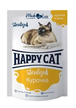 Happy Cat пауч для стерилизованных кошек (кусочки в желе) (Курица, 85 г.)