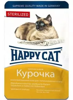 Happy Cat пауч для стерилизованных кошек (кусочки в желе) (Курица, 100 г.)