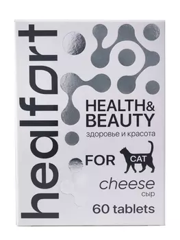 Healfort Здоровье и красота витамины со вкусом сыра для кошек (60 таб.)