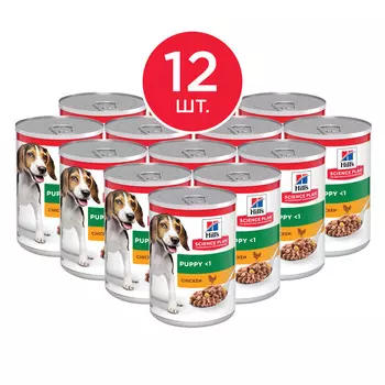 Hill's Science Plan Healthy Development консервы для щенков (Курица, 370 г. упаковка 12 шт)