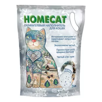 HOMECAT наполнитель силикагелевый впитывающий Морозная свежесть (3 кг., 7,6 л.)