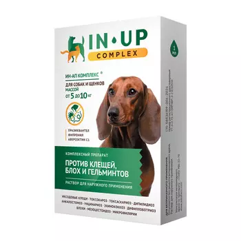 ИН-АП комплекс капли для собак и щенков от 5 до 10 кг (1 мл.)