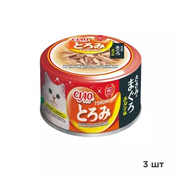 Inaba Ciao Toromi консервы для кошек (кусочки в бульоне) (Куриное филе, тунец Магуро, морской гребешок, 80 г. упаковка 3 шт)