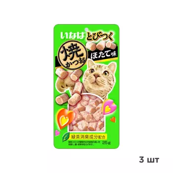 Inaba Tobitsuku Yakikatsuo лакомство для кошек запеченное куриное филе (3 упаковки по 25 г., Морской гребешок)