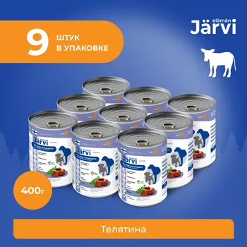 Jarvi полнорационные консервы для щенков и собак всех пород (Телятина, 400 г. упаковка 9 шт)