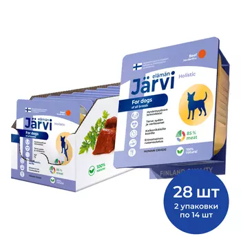 Jarvi мясной паштет с говядиной для собак всех пород (100 г. упаковка 28 шт)