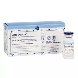 Энрофлон 10%, раствор для орального применения (10 мл.)