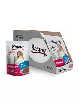 Karmy Adult пауч для взрослых кошек (кусочки в соусе) (Лосось, 80 г. упаковка 12 шт)