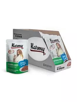Karmy Sterilized пауч для стерилизованных кошек и кастрированных котов (кусочки в соусе) (Лосось, 80 г. упаковка 12 шт)