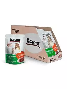 Karmy Sterilized пауч для стерилизованных кошек и кастрированных котов (кусочки в желе) (Телятина, 80 г. упаковка 12 шт)