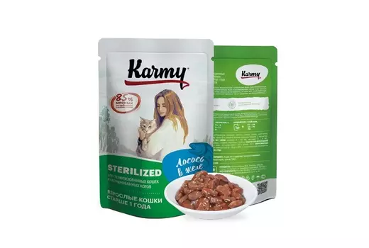 Karmy Sterilized пауч для стерилизованных кошек и кастрированных котов (кусочки в желе) (Лосось, 80 г.)
