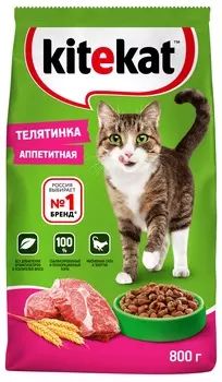 Kitekat для кошек (Телятина, 800 г.)