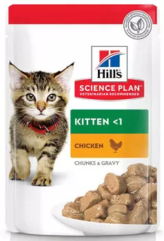 Корм для котят Hill's Science Plan, для, с курицей 85 г (кусочки в соусе)