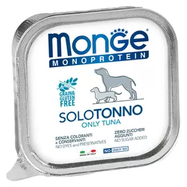 Корм для собак Monge Dog Monoproteico Solo тунец 150 г