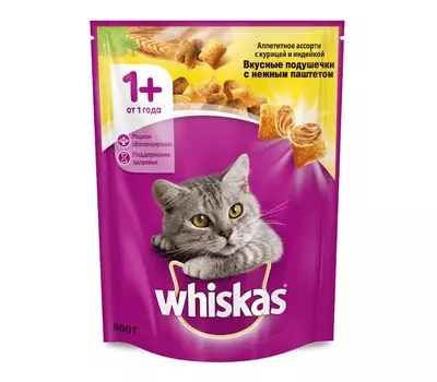 Корм сухой для кошек Whiskas "Вкусные подушечки" с курицей и индейкой (800 г)