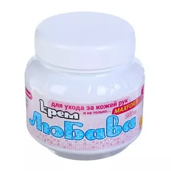 Любава крем для рук Максфорте (250 мг.)