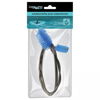Laguna ершик для шлангов двойной (155 см.)